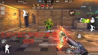 最新爆料cf传说角色,神秘力量觉醒,巅峰对决即将开启!