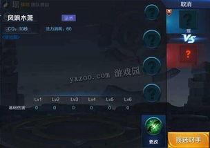 新英雄瑶最新爆料视频,仙子降临,新英雄技能解析与亮点抢先看