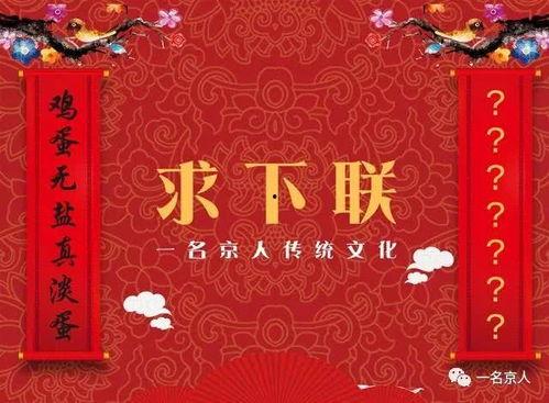 蛋仔派对联最新爆料,神秘新内容即将揭晓,玩家期待值飙升!