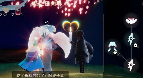 光遇最新季节活动爆料,神秘季节活动来袭,探寻新篇章的奇幻之旅