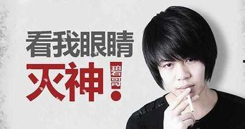 小智微博最新爆料视频,揭秘神秘视频背后的惊人真相!