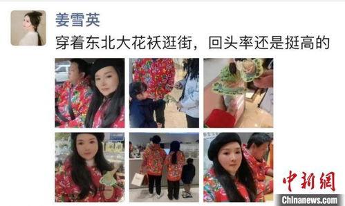 潮妈最新爆料,明星育儿经大曝光!