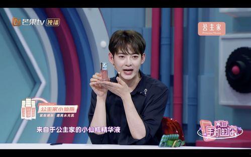 爆料tv最新一期,揭秘娱乐圈幕后真相,明星隐私大曝光!