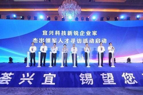 宜兴论坛爆料新闻最新,揭秘某神秘项目背后真相!