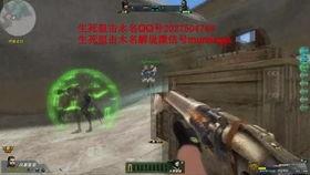晴明觉醒最新爆料,神秘力量觉醒,揭秘全新奇幻冒险篇章