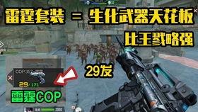 cf最新白嫖活动爆料,揭秘全新活动爆料,福利大放送!