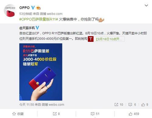 红蓝cp最新情况爆料,甜蜜升级,甜蜜暴击来袭!