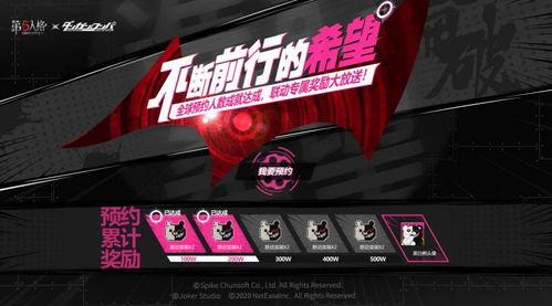 第五人格内鬼爆料最新,揭秘游戏背后惊人真相!