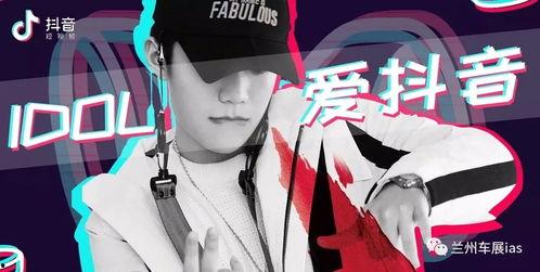 晋城抖音爆料事件视频最新,真相揭晓,网络舆论漩涡中的真相探寻