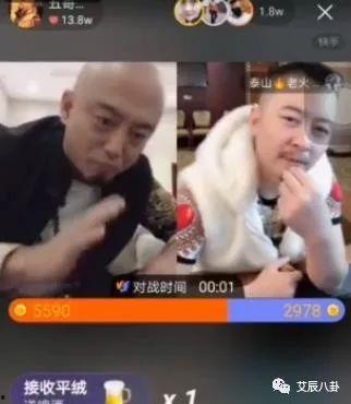 百万星光五哥最新爆料,娱乐圈幕后真相大曝光!