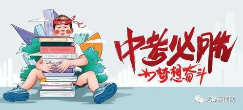 孟州爆料小宁事件最新消息,最新进展揭秘,真相逐渐浮出水面